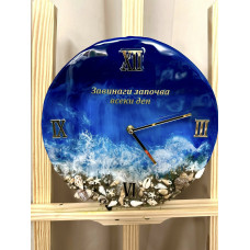 Персонализиран морски часовник от епоксидна смола